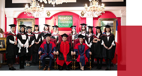 牛頓商學院中國課程|國際時尚品牌傳播MBA